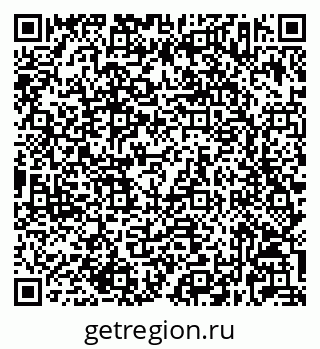 79632023473