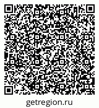79632023486