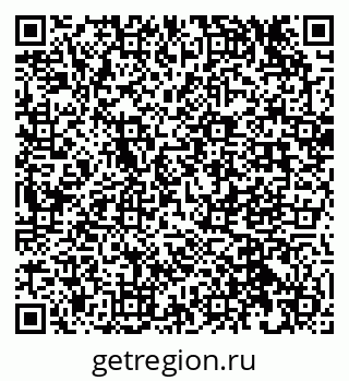 79632023487