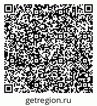79632023488