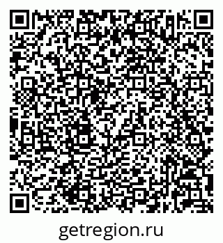 79632023494