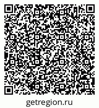 79632023497