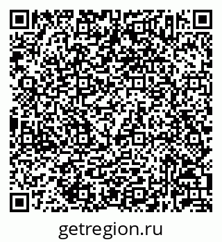 79632023508