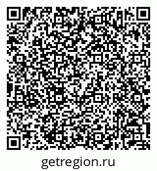 79632023523
