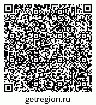 79632023525