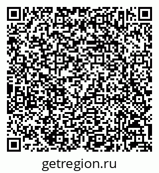 79632023529
