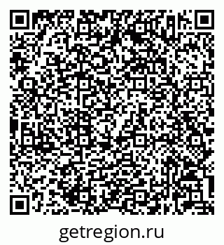 79632023538
