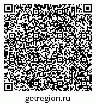 79632023549