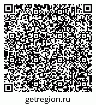 79632023561