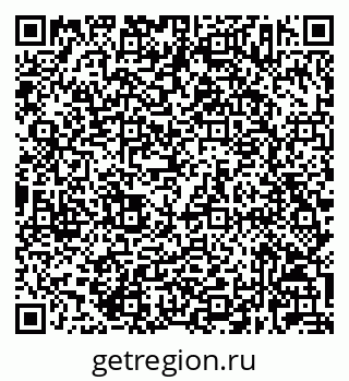 79632023569
