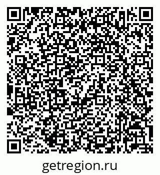 79632023572