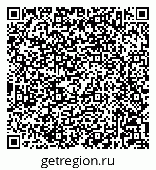 79632023616
