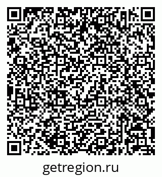 79632023619