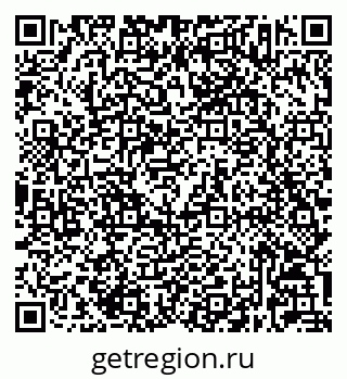 79632023629