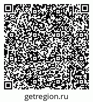 79632023651