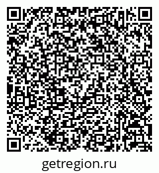79632023652