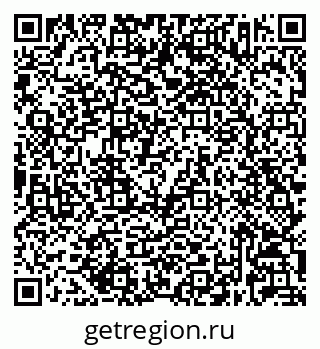 79632023654