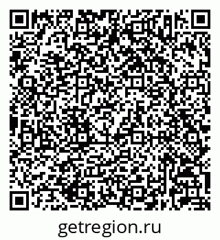 79632023661