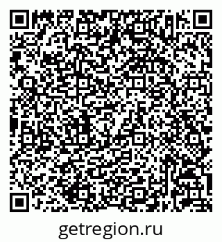 79632023665