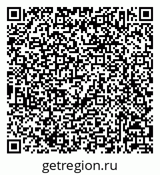 79632023685