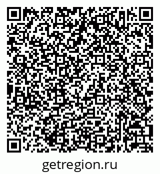 79632023700
