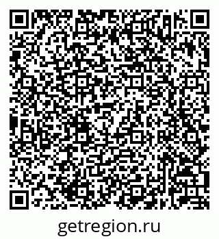 79632023703