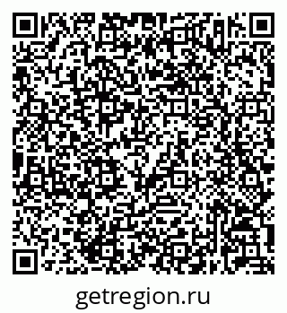 79632023714