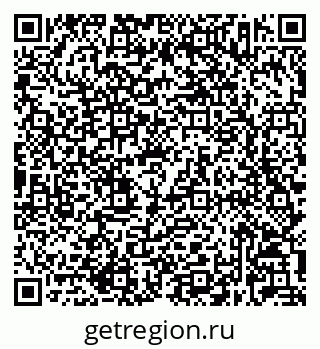 79632023719