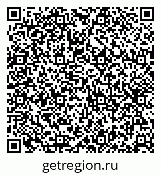 79632023720