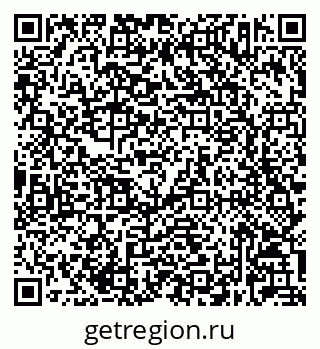 79632023721