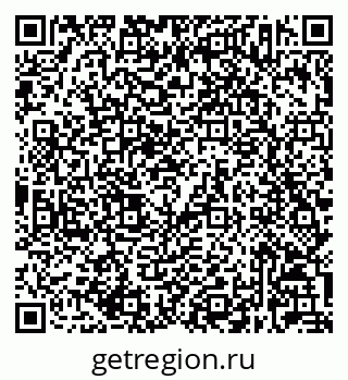 79632023722