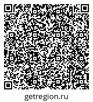 79632023725