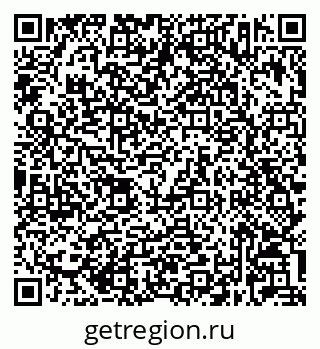 79632023733