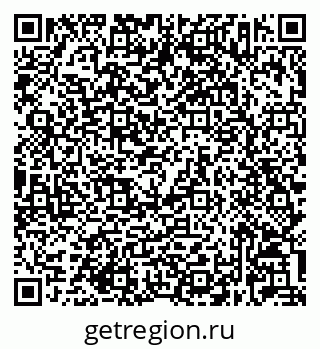 79632023737