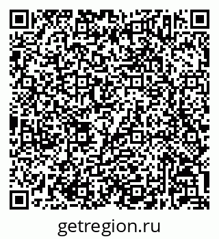 79632023738
