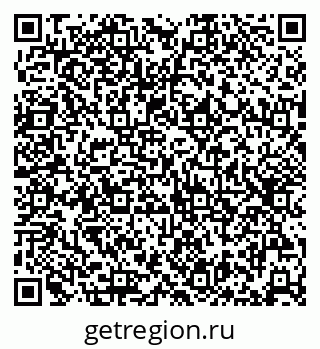 79632023740
