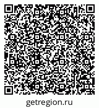 79632023742