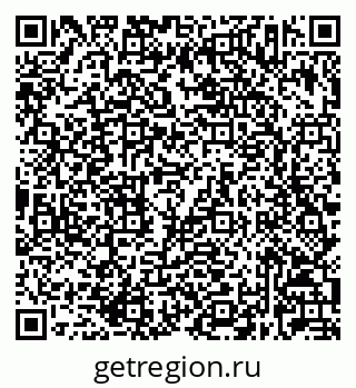 79632023743