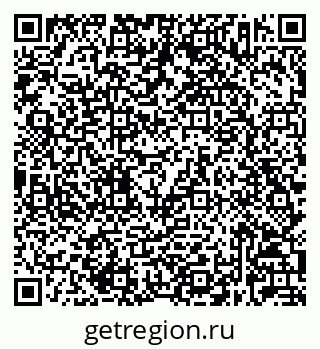 79632023745