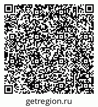 79632023746