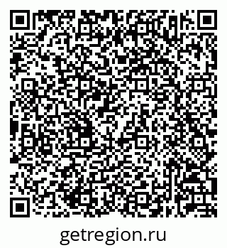79632023747