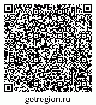 79632023756