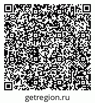 79632023758