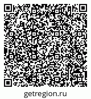 79632023760