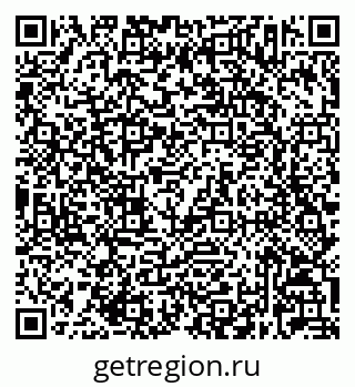 79632023761