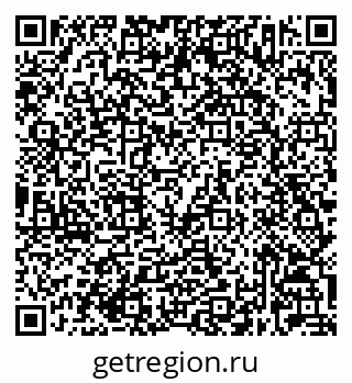 79632023767