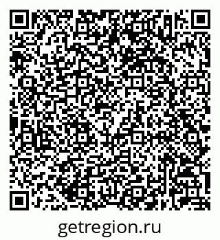 79632023769