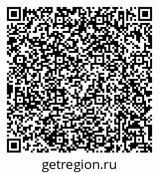 79632023773