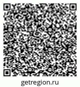 79632023774