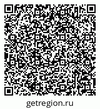 79632023778